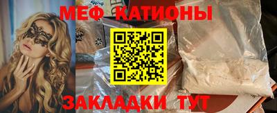 марки nbome Апшеронск