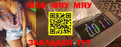 марки nbome Апшеронск