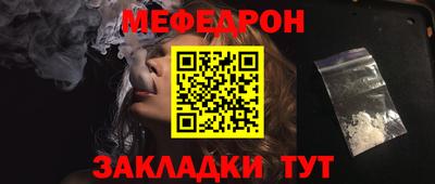 марки nbome Апшеронск