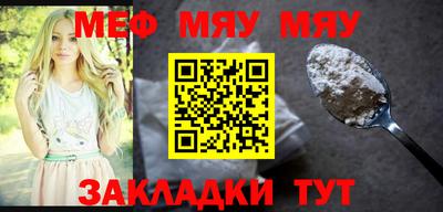 2c-b Туймазы