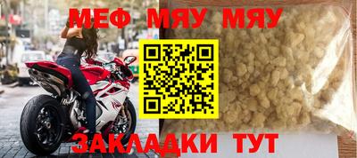 ALPHA PVP Апрелевка