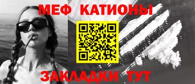 2c-b Туймазы