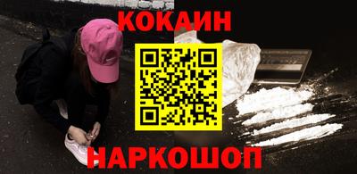 2c-b Туймазы
