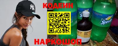 2c-b Туймазы
