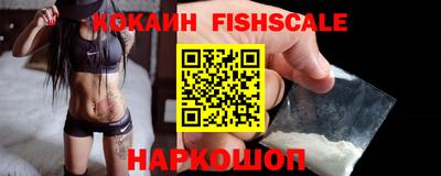 экстази Аргун