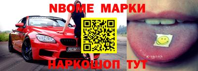 тгк Тулун