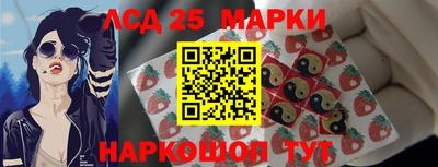 2c-b Туймазы