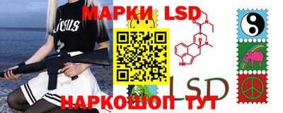 2c-b Туймазы