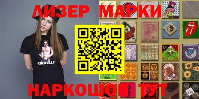 экстази Аргун