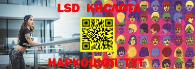 ALPHA PVP Апрелевка