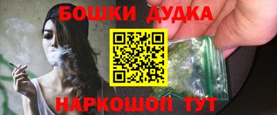 тгк Тулун