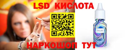 прущая мука Тула