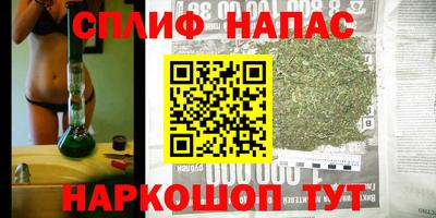 2c-b Туймазы