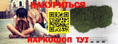 прущая мука Тула