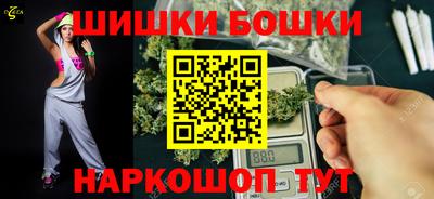 прущая мука Тула