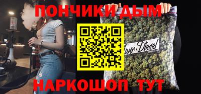 прущая мука Тула