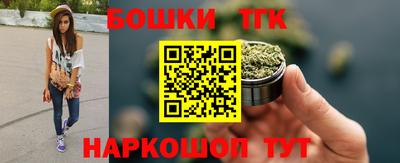2c-b Туймазы