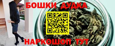 экстази Аргун