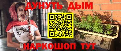 ALPHA PVP Апрелевка