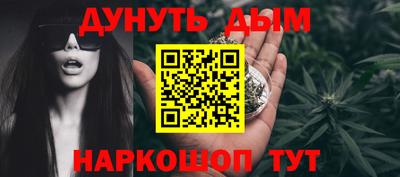 прущая мука Тула