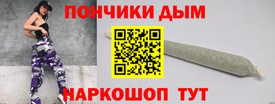 ALPHA PVP Апрелевка