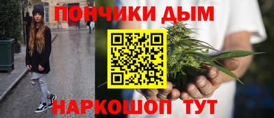 прущая мука Тула