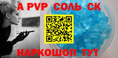 2c-b Туймазы