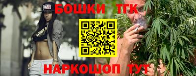 марки nbome Апшеронск