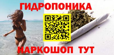 тгк Тулун