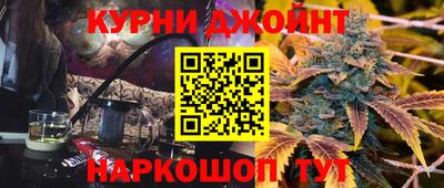 экстази Аргун