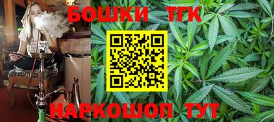 2c-b Туймазы