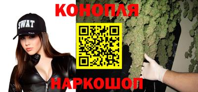 тгк Тулун
