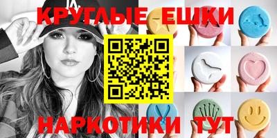 прущая мука Тула