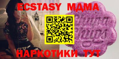 2c-b Туймазы