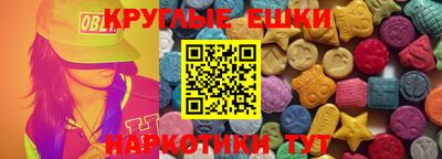 тгк Тулун
