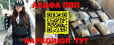 экстази Аргун