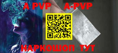 прущая мука Тула