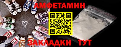 прущая мука Тула