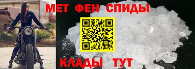 ALPHA PVP Апрелевка