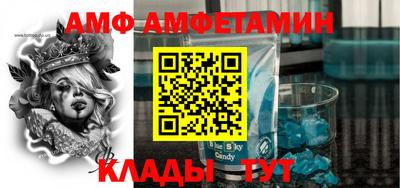 прущая мука Тула