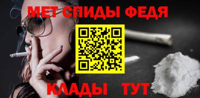 прущая мука Тула