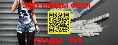 тгк Тулун