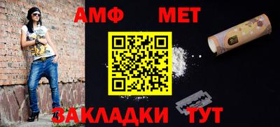 тгк Тулун