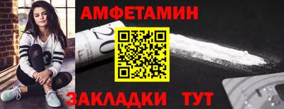 2c-b Туймазы