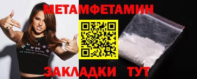 2c-b Туймазы