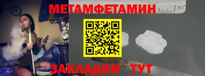 тгк Тулун