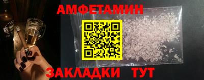 тгк Тулун