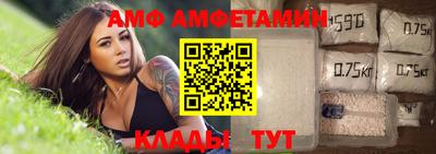 тгк Тулун