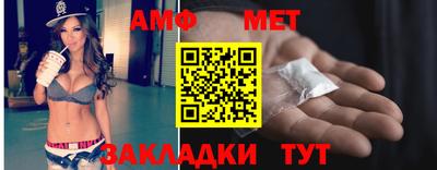 2c-b Туймазы