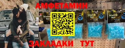 тгк Тулун